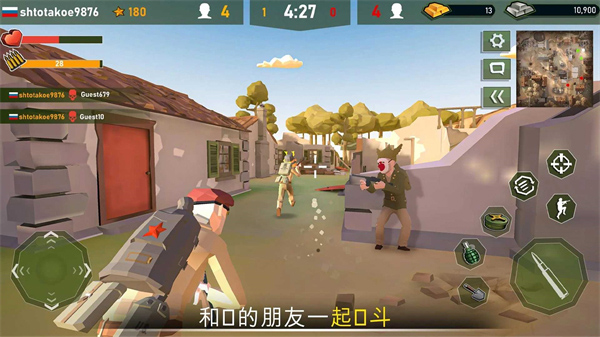 战争行动二战中文版（War Ops）截图4