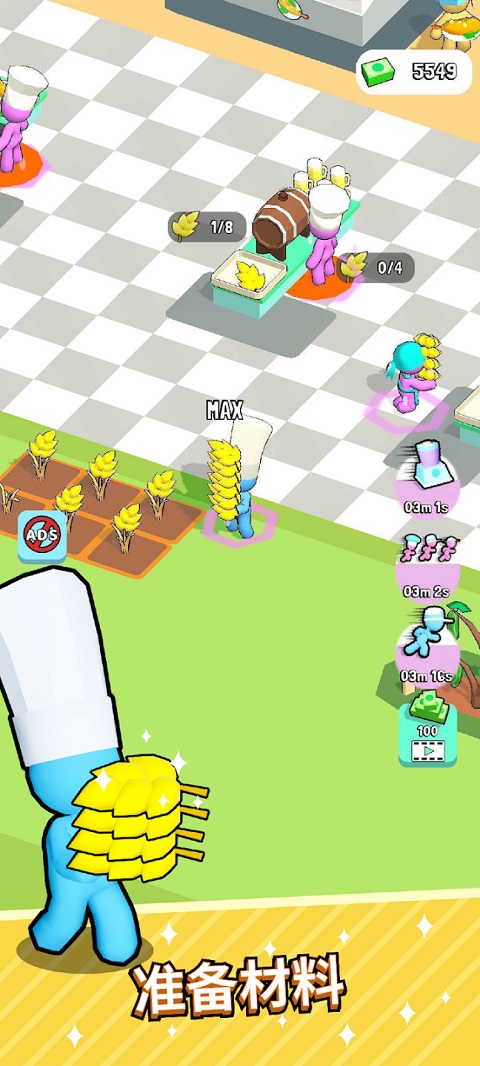 厨师大亨(Kitchen Fever: Food Tycoon)截图1