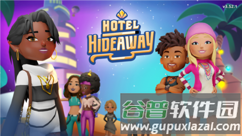 虚拟现实生活模拟器国际版游戏截图1