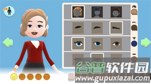 虚拟现实生活模拟器国际版游戏截图2