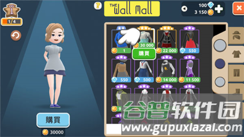 虚拟现实生活模拟器国际版游戏截图6