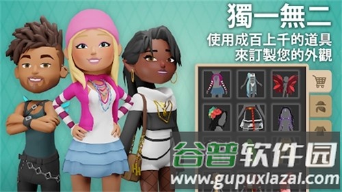 虚拟现实生活模拟器国际版截图4