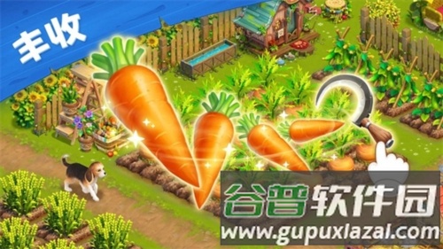 爱玛大冒险截图3