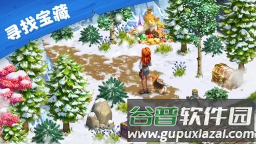 爱玛大冒险截图4