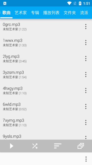 火箭播放器最新版截图2