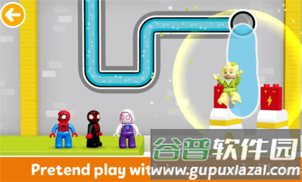乐高漫威复仇者联盟截图1