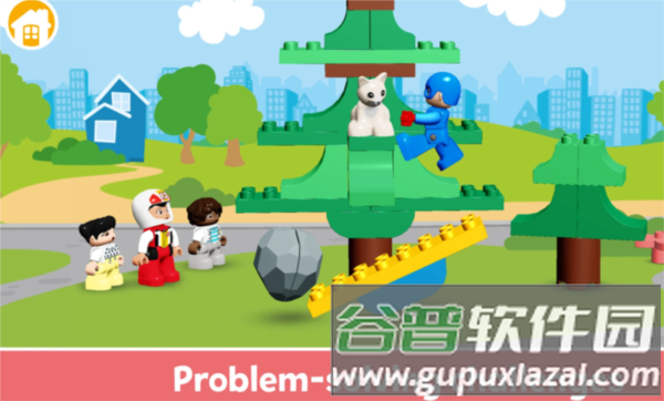 乐高漫威复仇者联盟截图3