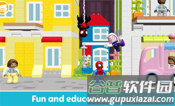 乐高漫威复仇者联盟截图4