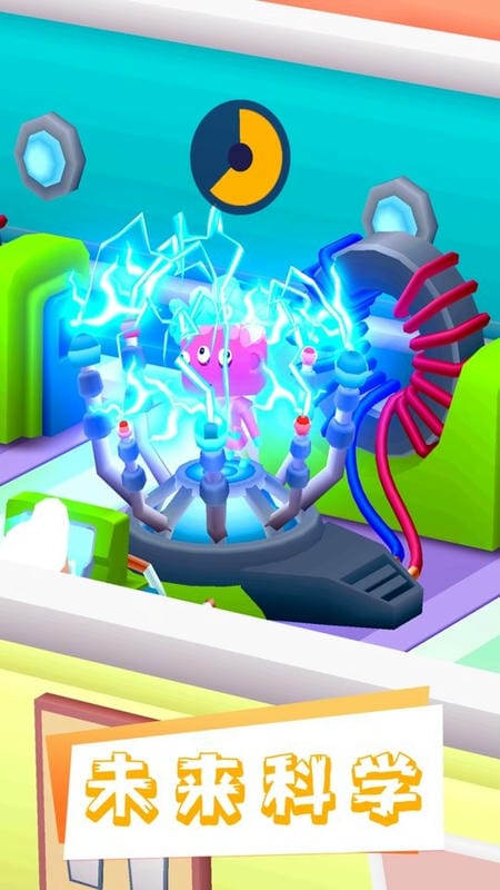 疯狂医院大亨游戏免费版截图2