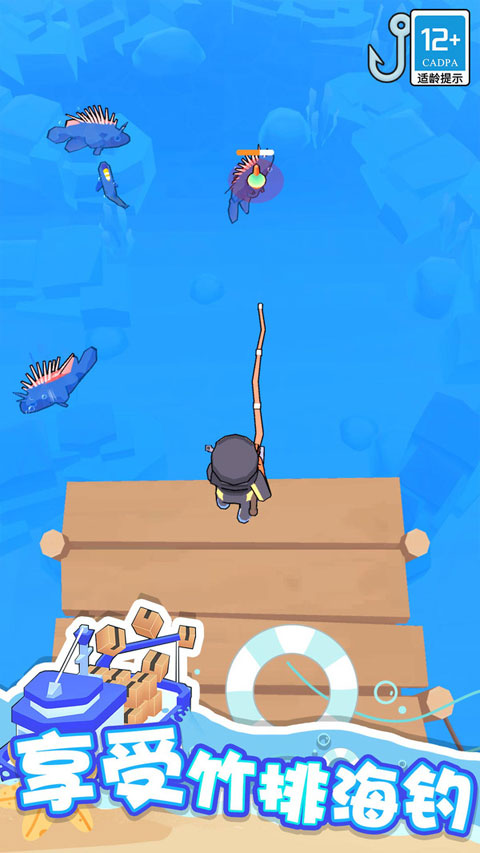 海滨小镇游戏截图2