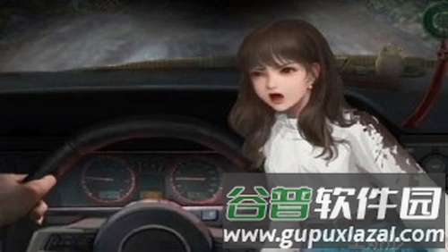 纸嫁衣3鸳鸯债双人版讲得是什么故事