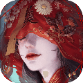 纸嫁衣3鸳鸯债联机版v1.6.0