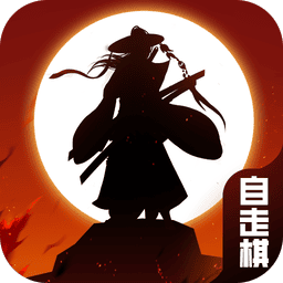 剑侠风云手机版v1.0.0