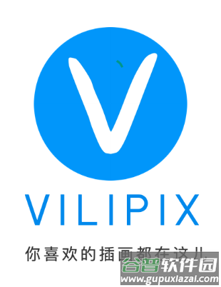 插画世界app