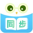 中小学同步名师课appv1.2.0