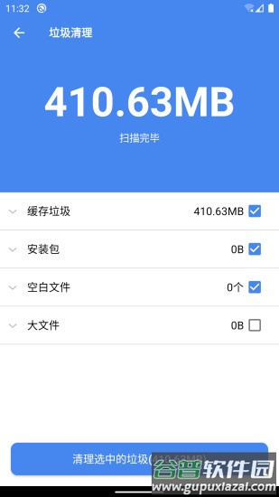 手机助手下载2022新版