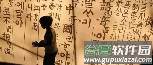 历史纪元app