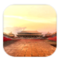 历史纪元appv1.1