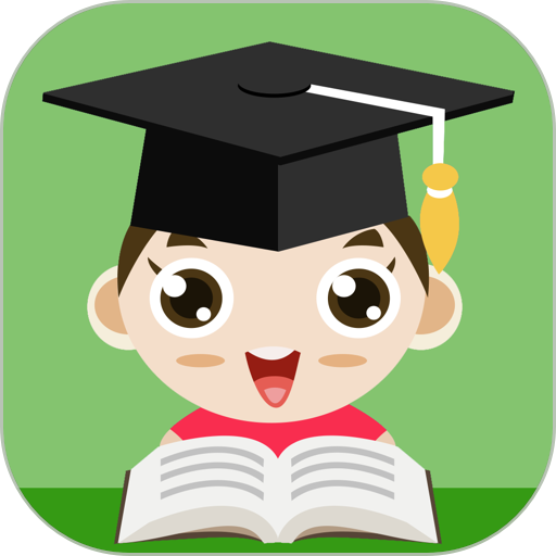 教学邦学习机客户端v5.0.3