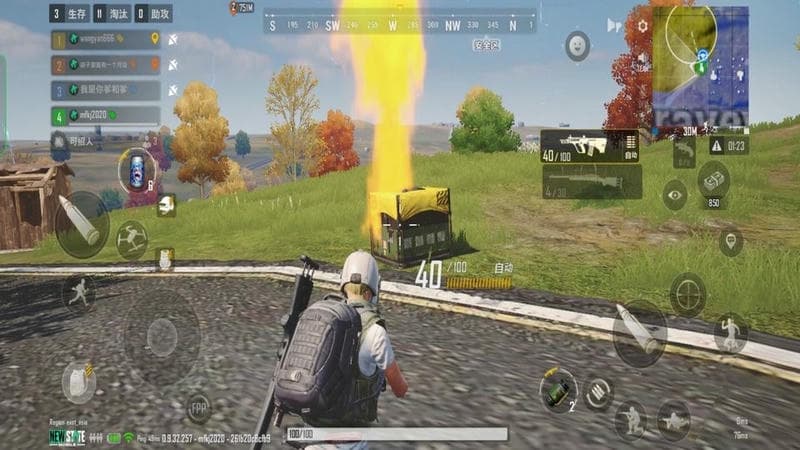 荣耀枪战吃鸡游戏