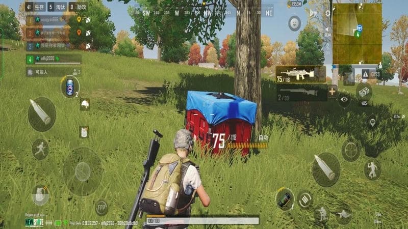 荣耀枪战吃鸡手游截图1