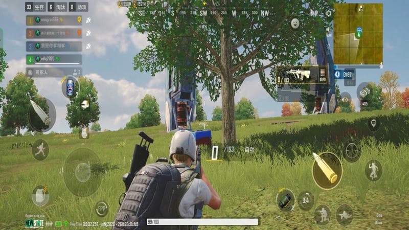 荣耀枪战吃鸡手游截图3