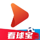 看球宝app最新版v2.9.0