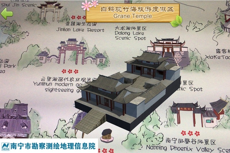 手绘南宁AR地图app下载