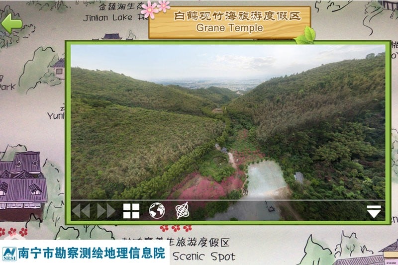 手绘南宁AR地图手机版截图4