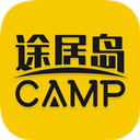 途居岛app最新版本v3.2.7