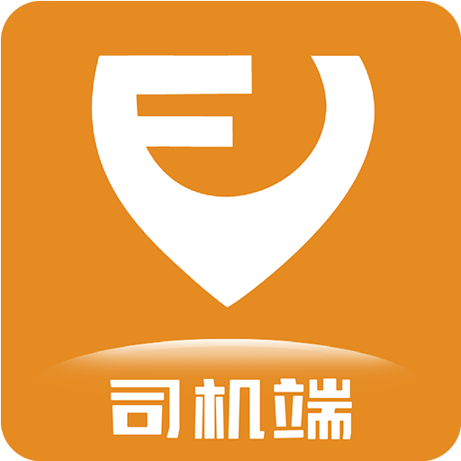 风韵出行司机端appv5.00.5.0002