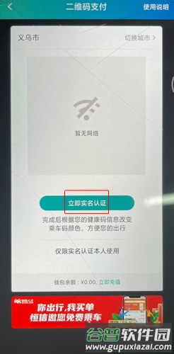 恒风行图片6