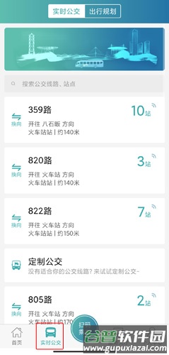 恒风行图片2
