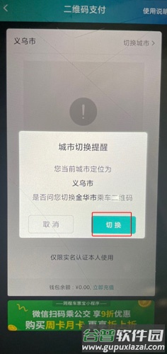 恒风行图片10
