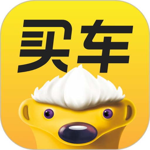 今日买车手机版v3.30.5