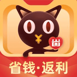 爱你省天猫超市包邮v1.6.505