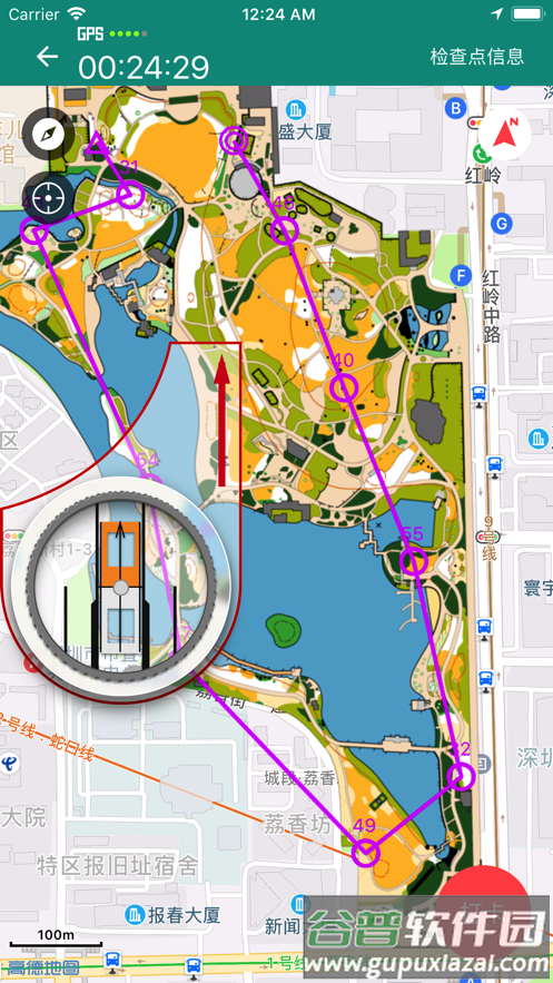 小野定向app下载截图1