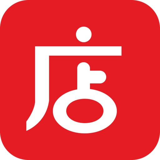 绝味鸭脖店pos最新版v2.4.4