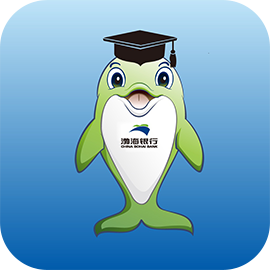 渤海E学堂最新版本v1.2.0
