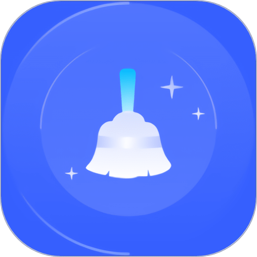 橘子清理appv1.0.3