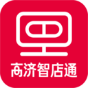 智店通appv3.9.5