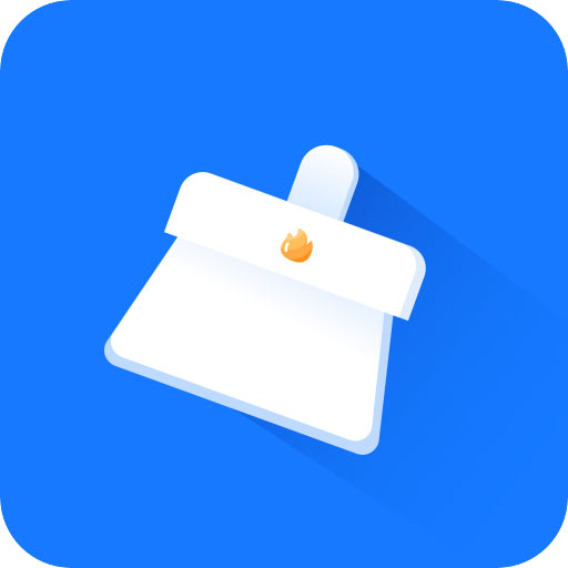 火苗清理appv1.0.3