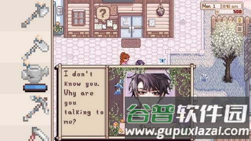 星露谷物语帅哥美化版截图3
