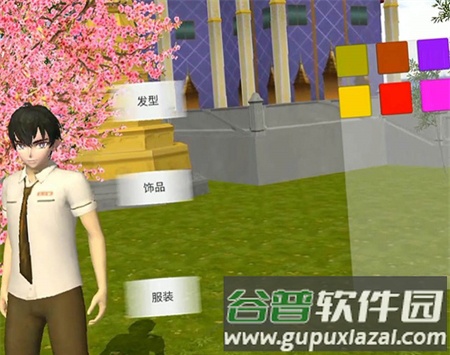 学姐一起玩游戏截图1