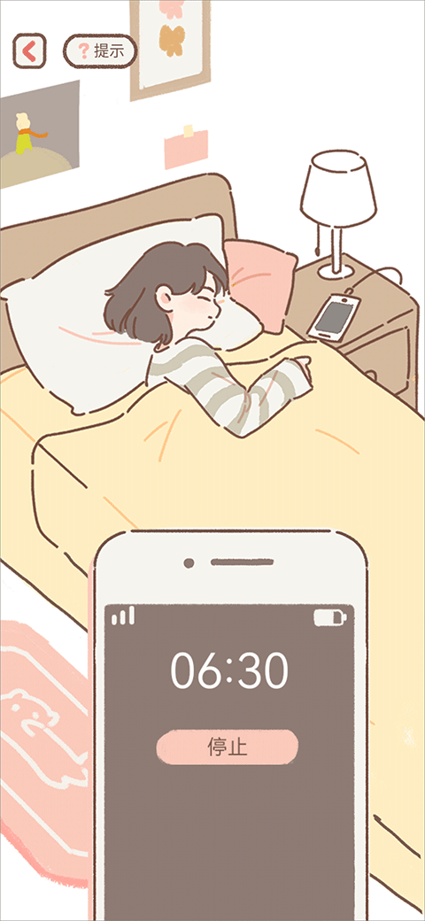 Purrfect Tale最新版截图2