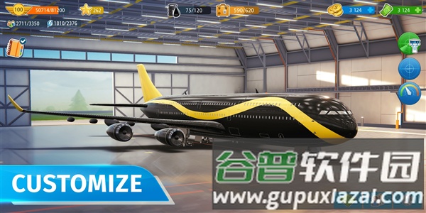 机场城运输经理游戏图片2