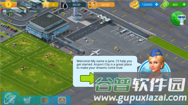 机场城运输经理游戏图片5