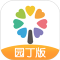 智慧树园丁端软件vG_Final_0.8.6