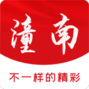 掌心潼南手机客户端v3.1.5