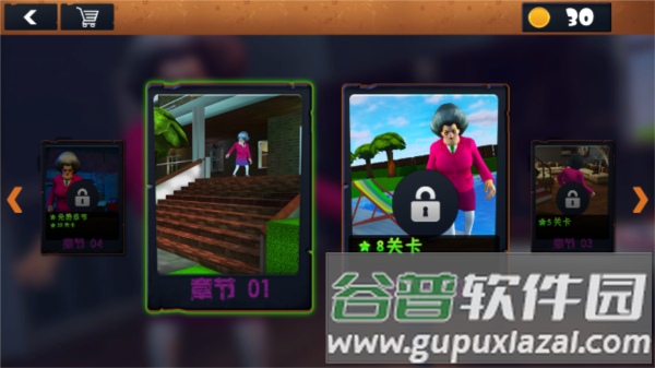 恐怖邻居3整蛊奶奶游戏手机版截图4